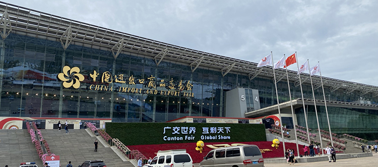 探秘广交会,优之科技带来哪些新设计