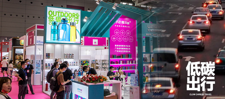 深圳礼品展闭幕,UZSPACE引领行业新趋势