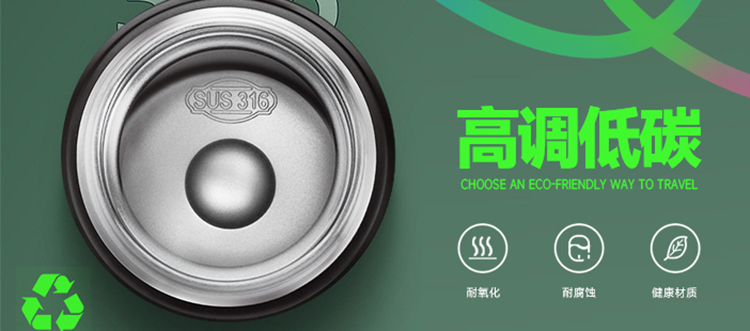 不锈钢水杯是SUS304的好还是SUS316的好