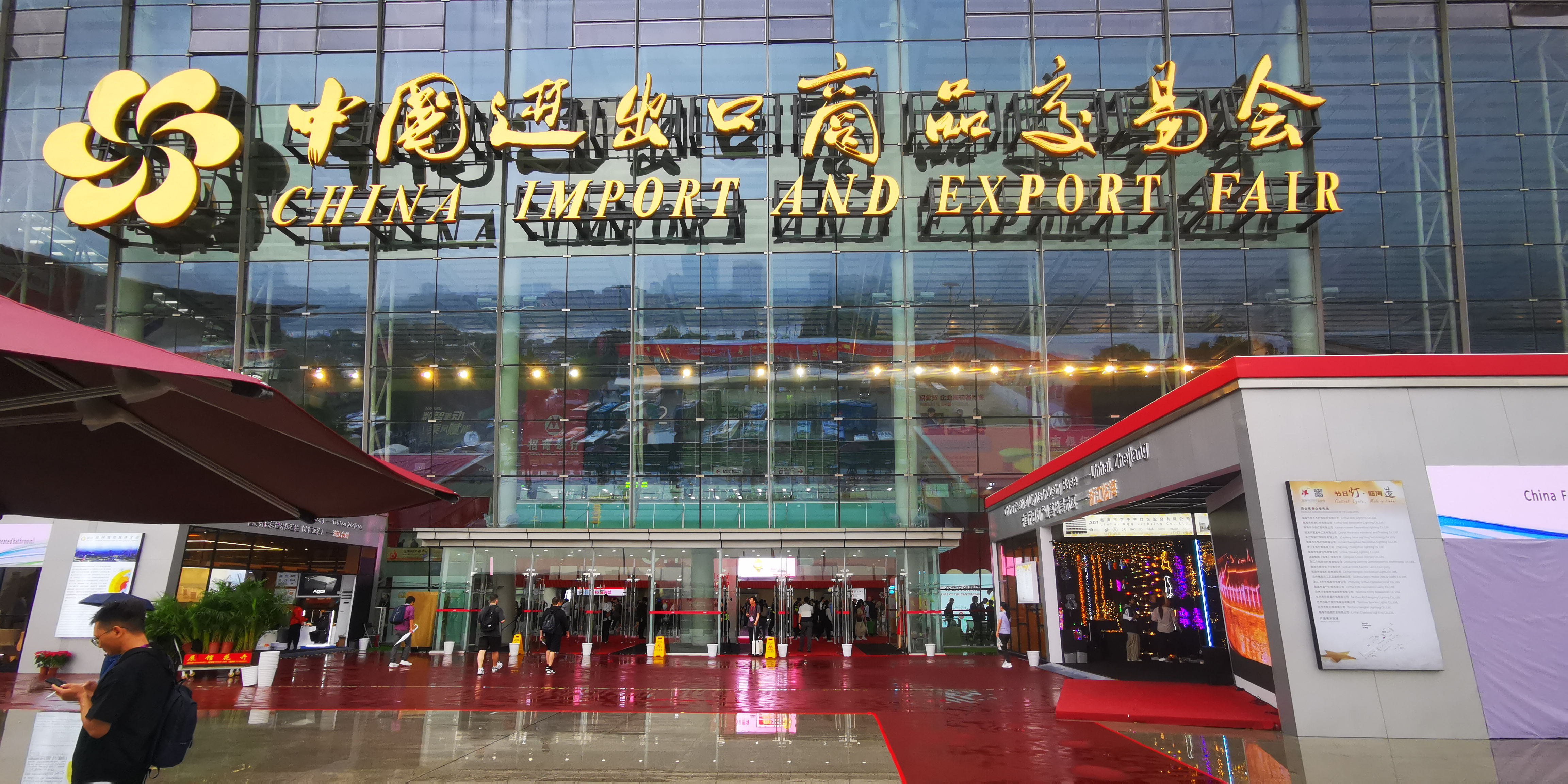 揭秘优之双展—UZSPACE的创新亮点与市场共