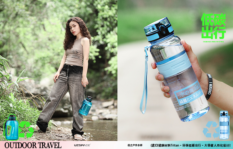UZSPACE优之加仑壶大容量