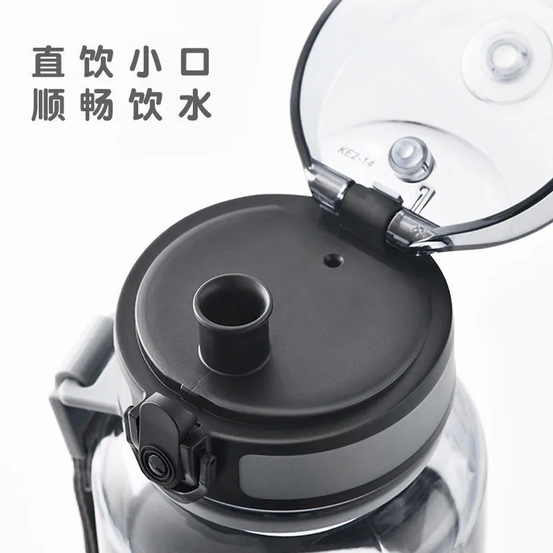 水杯出水口设计